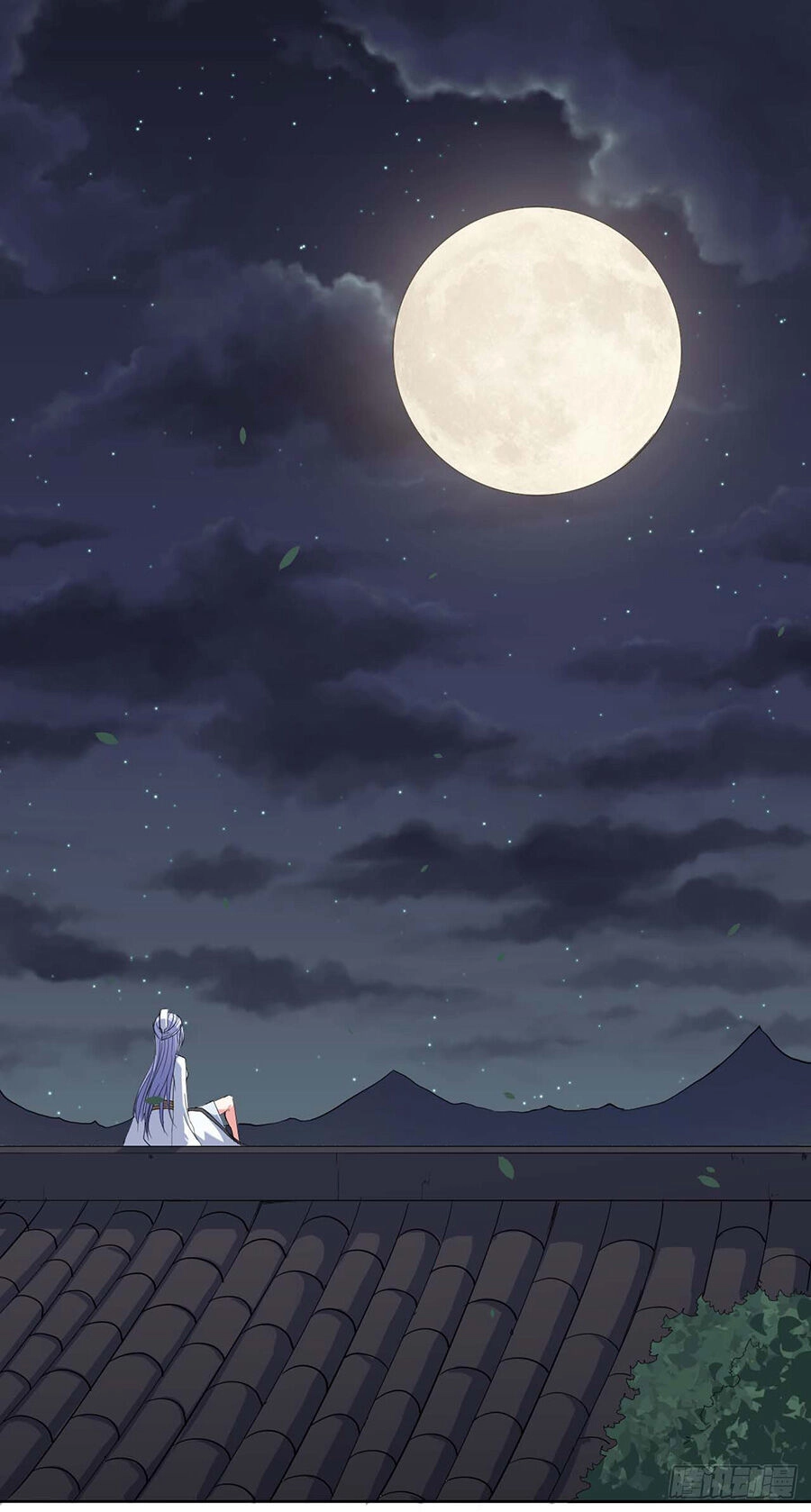 Sư Tỷ Của Ta Đông Đến Một Đám Chapter 20 - 2