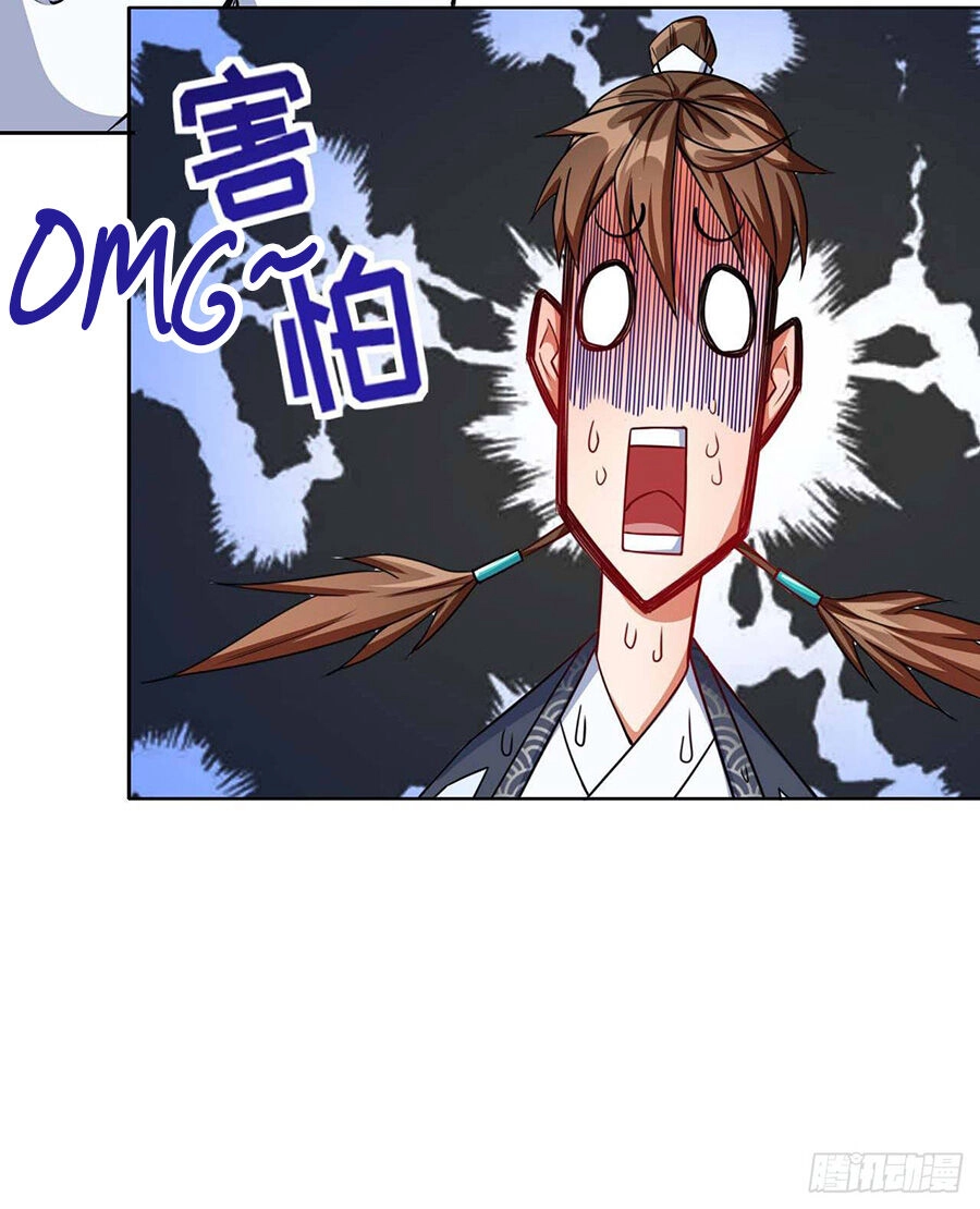 Sư Tỷ Của Ta Đông Đến Một Đám Chapter 20 - 46