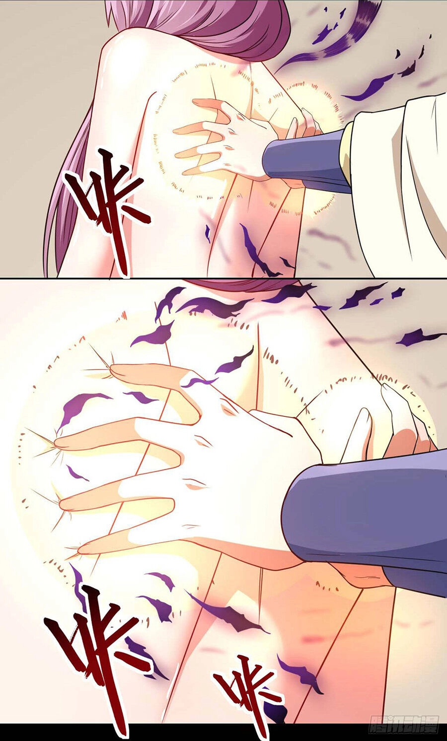 Sư Tỷ Của Ta Đông Đến Một Đám Chapter 21 - 36