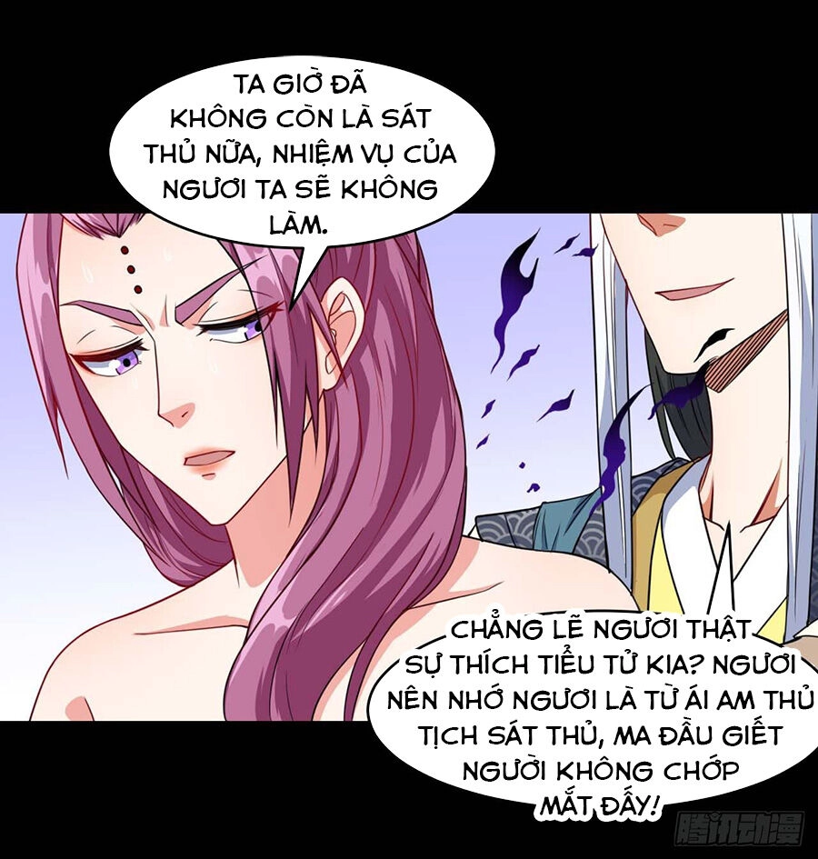 Sư Tỷ Của Ta Đông Đến Một Đám Chapter 21 - 39