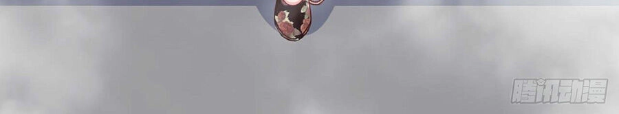 Sư Tỷ Của Ta Đông Đến Một Đám Chapter 21 - 44