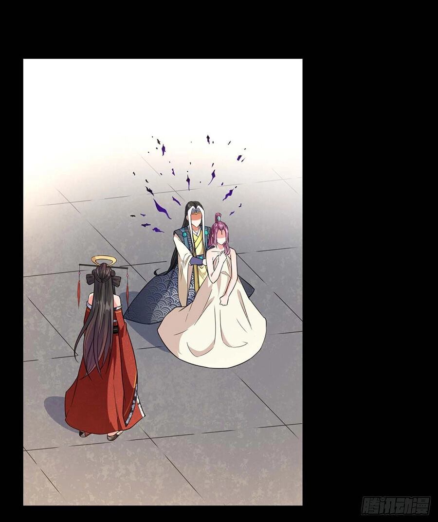 Sư Tỷ Của Ta Đông Đến Một Đám Chapter 22 - 2