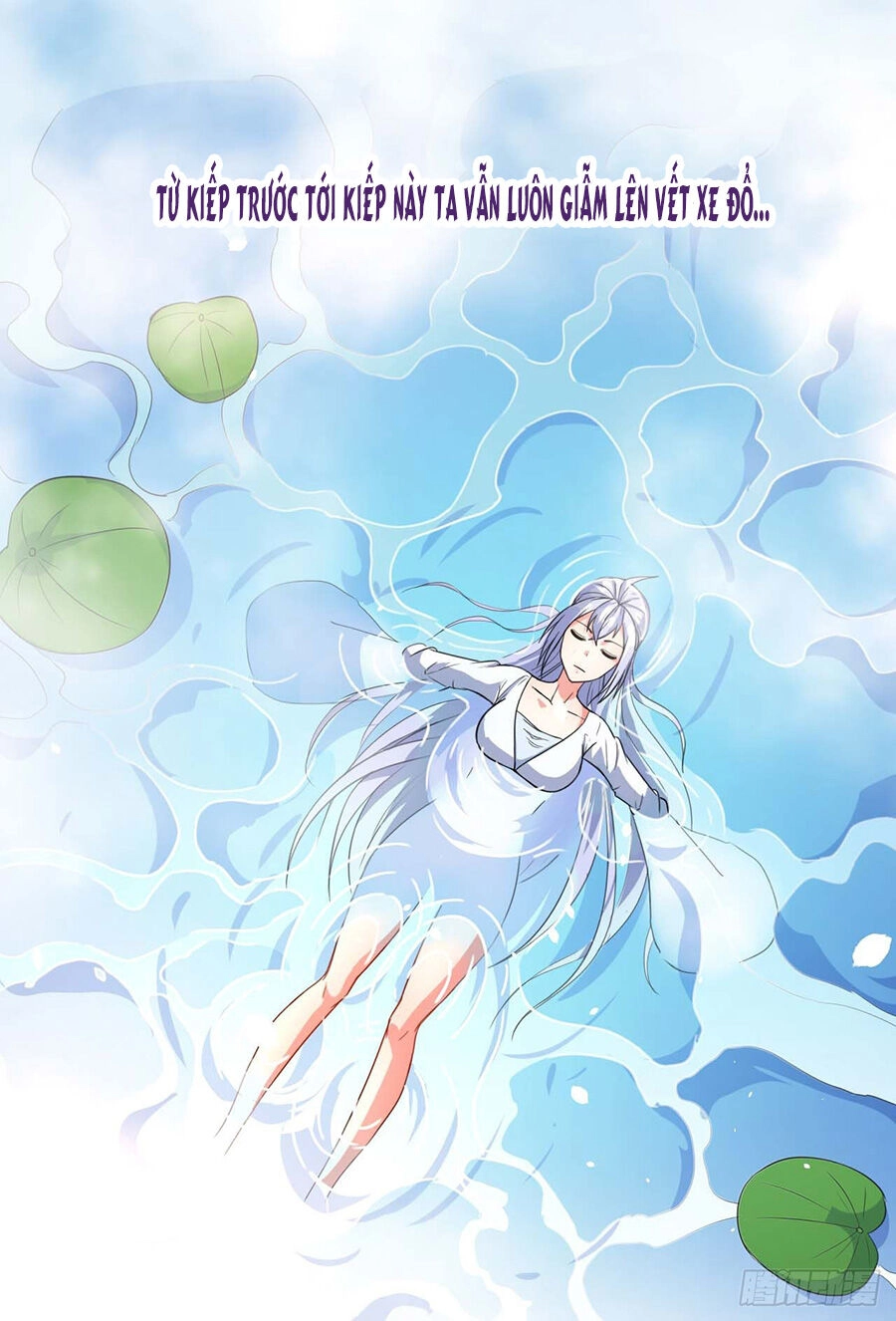 Sư Tỷ Của Ta Đông Đến Một Đám Chapter 23 - 2