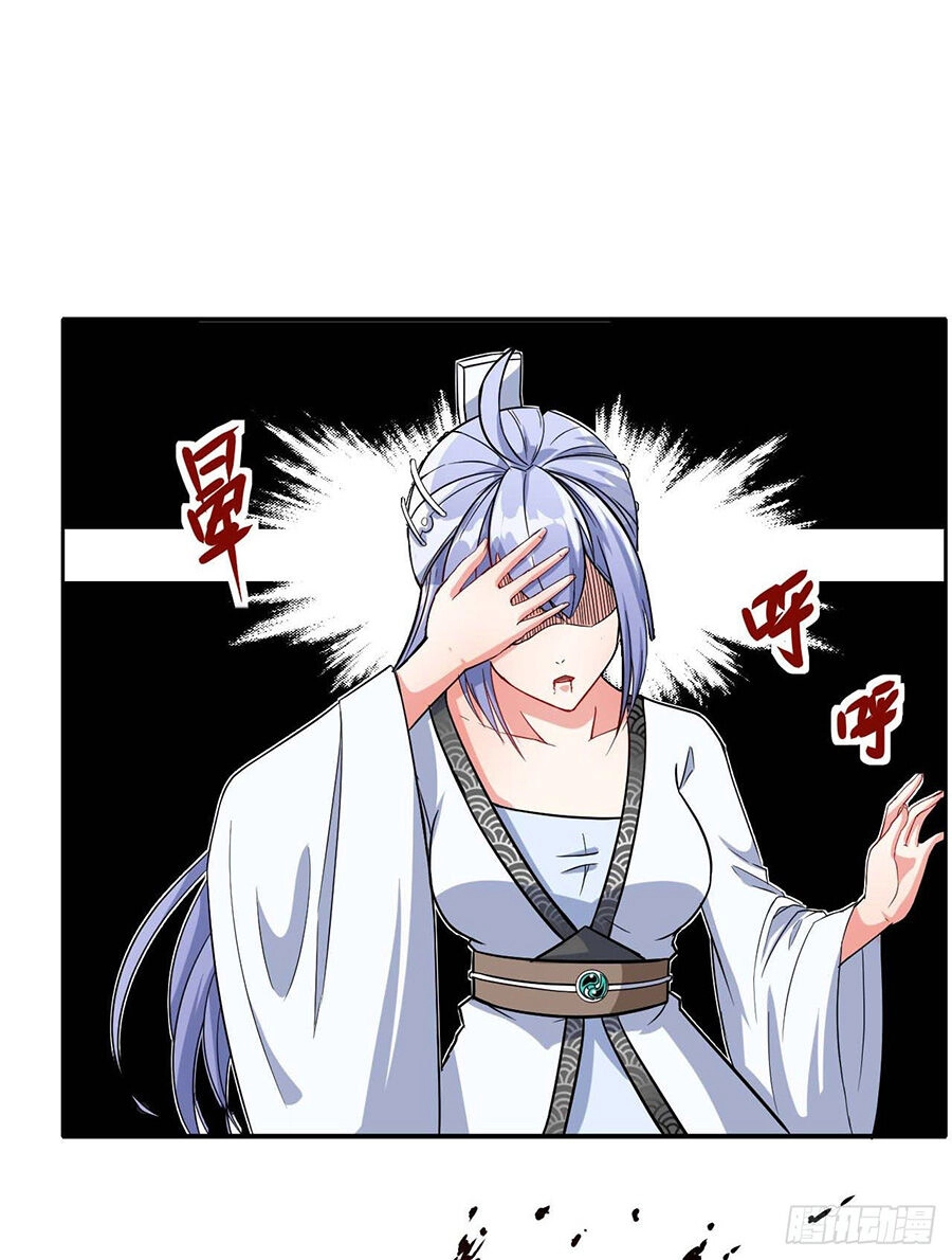 Sư Tỷ Của Ta Đông Đến Một Đám Chapter 23 - 42