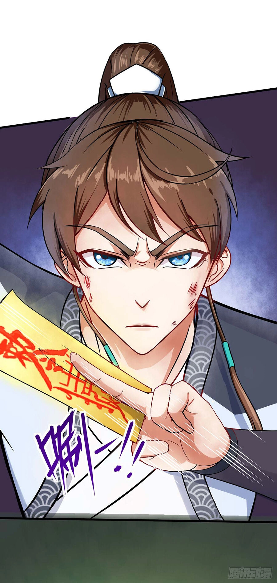 Sư Tỷ Của Ta Đông Đến Một Đám Chapter 24 - 5