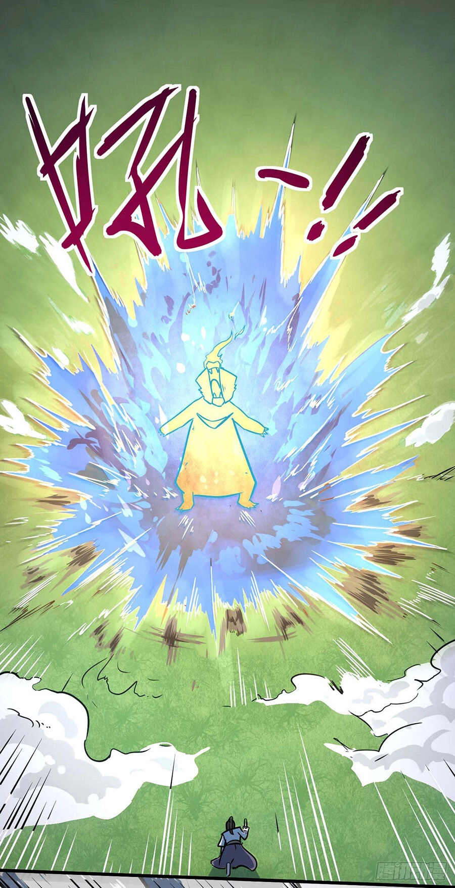 Sư Tỷ Của Ta Đông Đến Một Đám Chapter 24 - 6