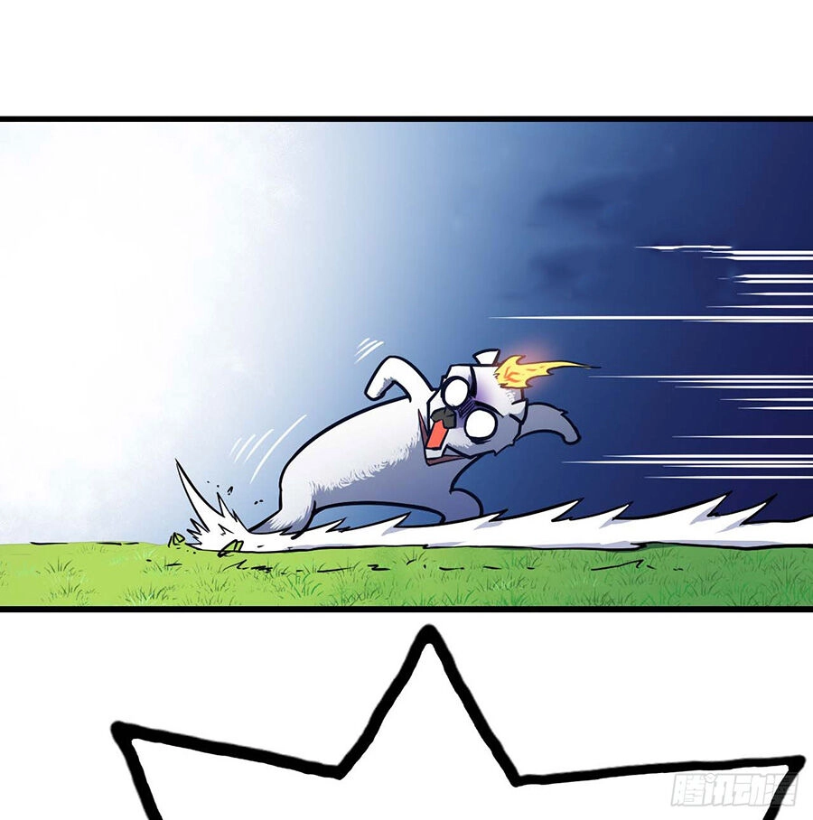 Sư Tỷ Của Ta Đông Đến Một Đám Chapter 24 - 12