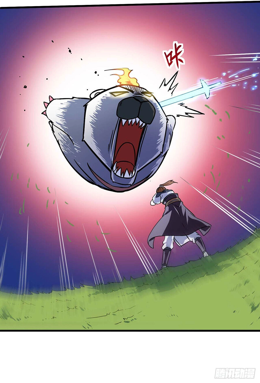 Sư Tỷ Của Ta Đông Đến Một Đám Chapter 24 - 23