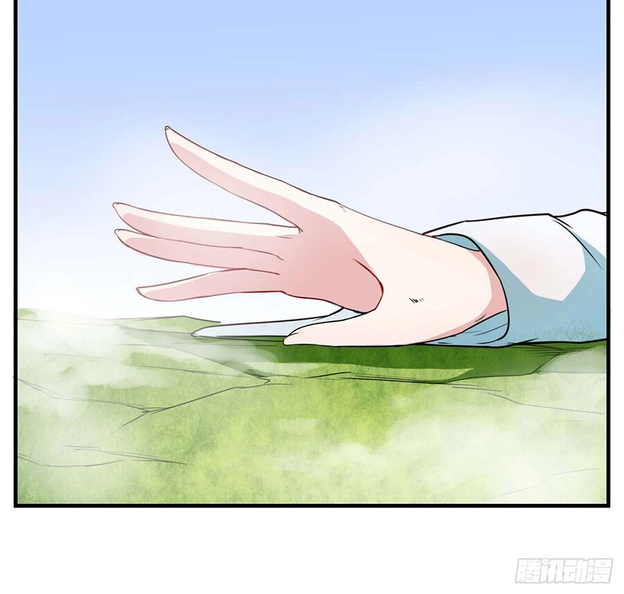 Sư Tỷ Của Ta Đông Đến Một Đám Chapter 24 - 28