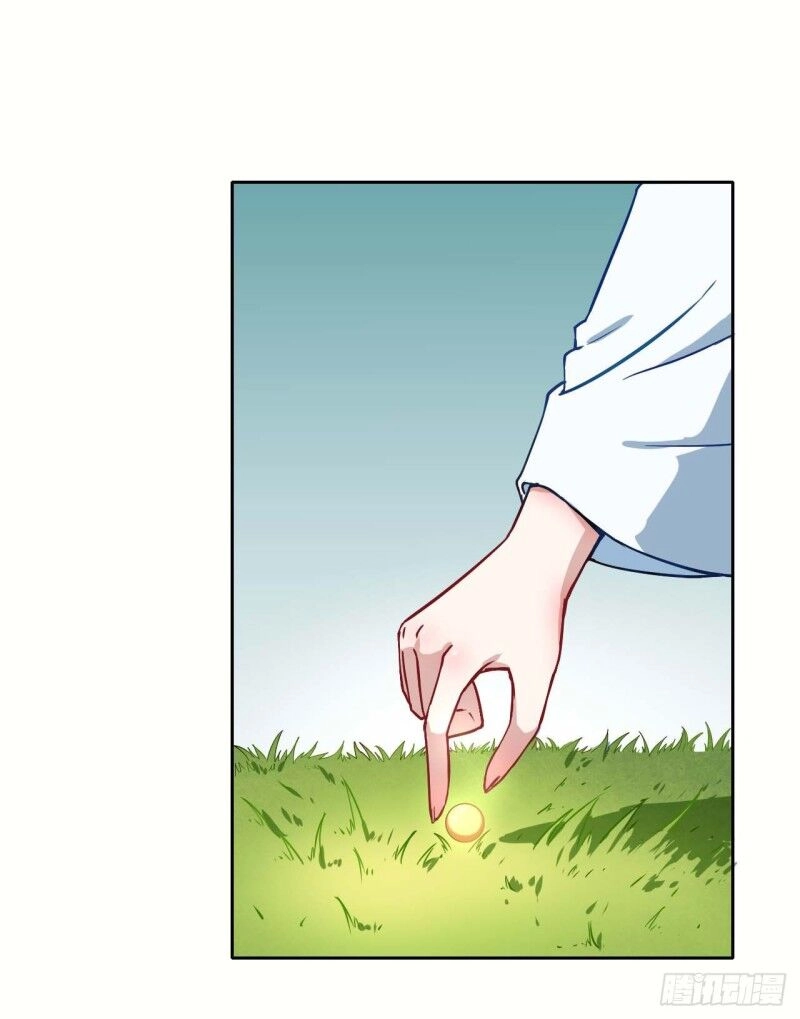 Sư Tỷ Của Ta Đông Đến Một Đám Chapter 27 - 8