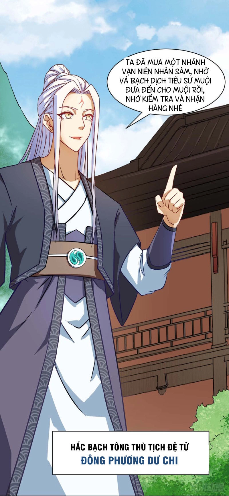 Sư Tỷ Của Ta Đông Đến Một Đám Chapter 27 - 24