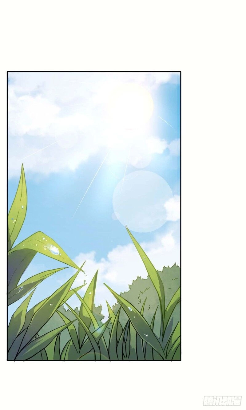 Sư Tỷ Của Ta Đông Đến Một Đám Chapter 28 - 4