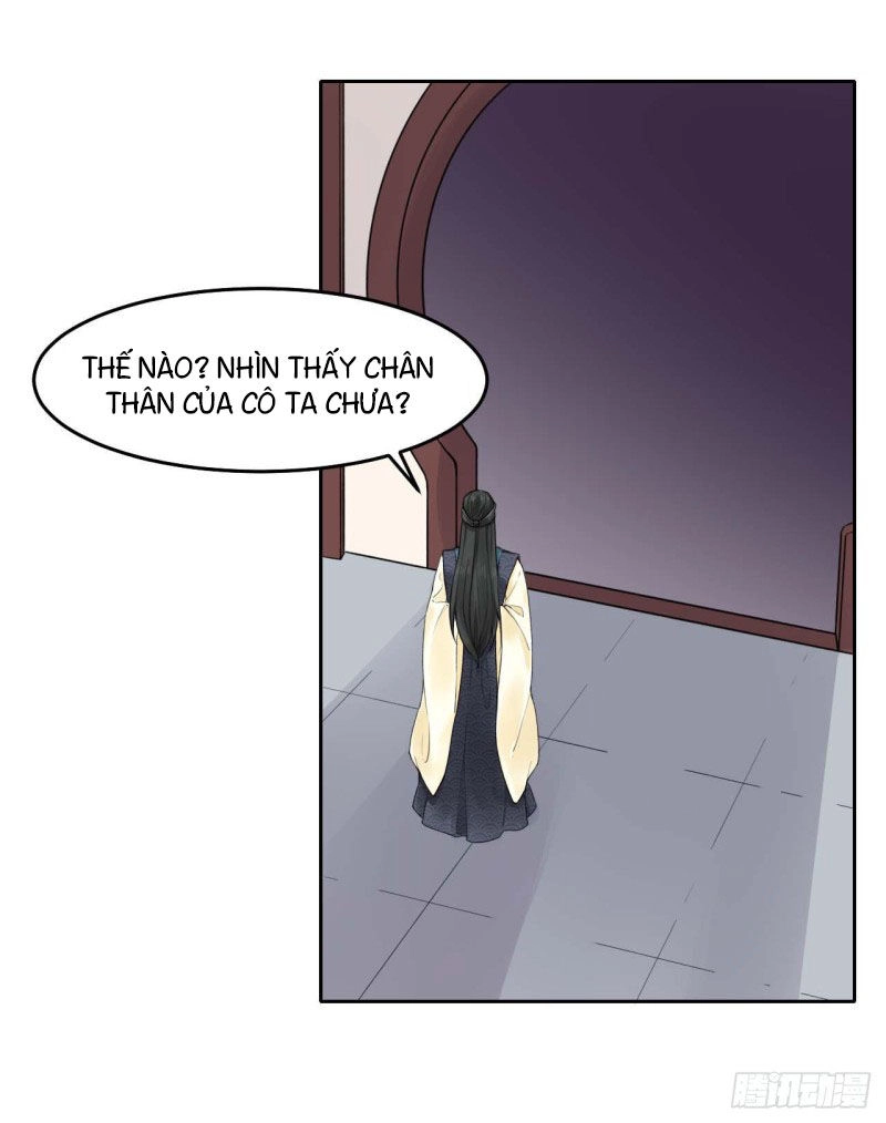 Sư Tỷ Của Ta Đông Đến Một Đám Chapter 28 - 28