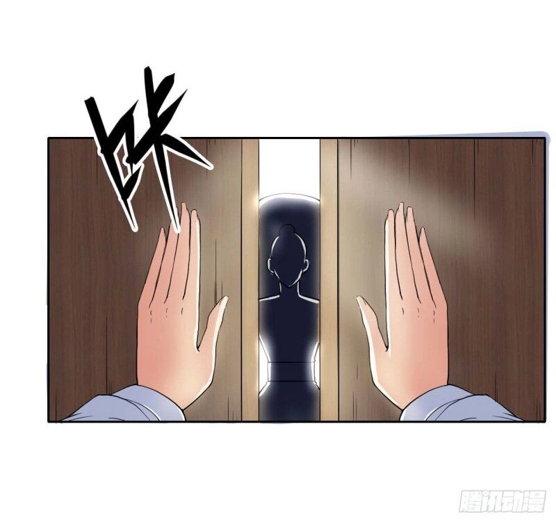 Sư Tỷ Của Ta Đông Đến Một Đám Chapter 29 - 22