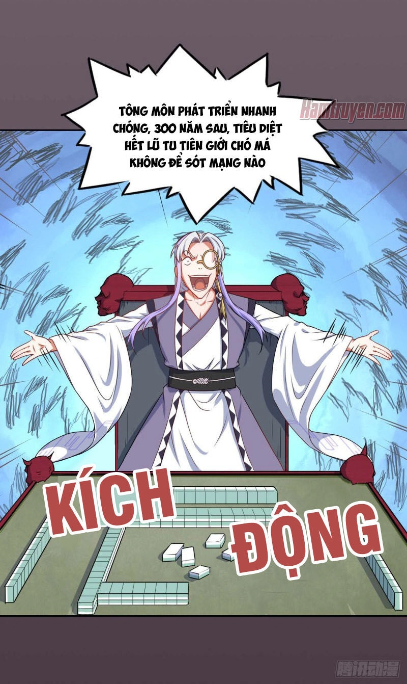 Sư Tỷ Của Ta Đông Đến Một Đám Chapter 30 - 9