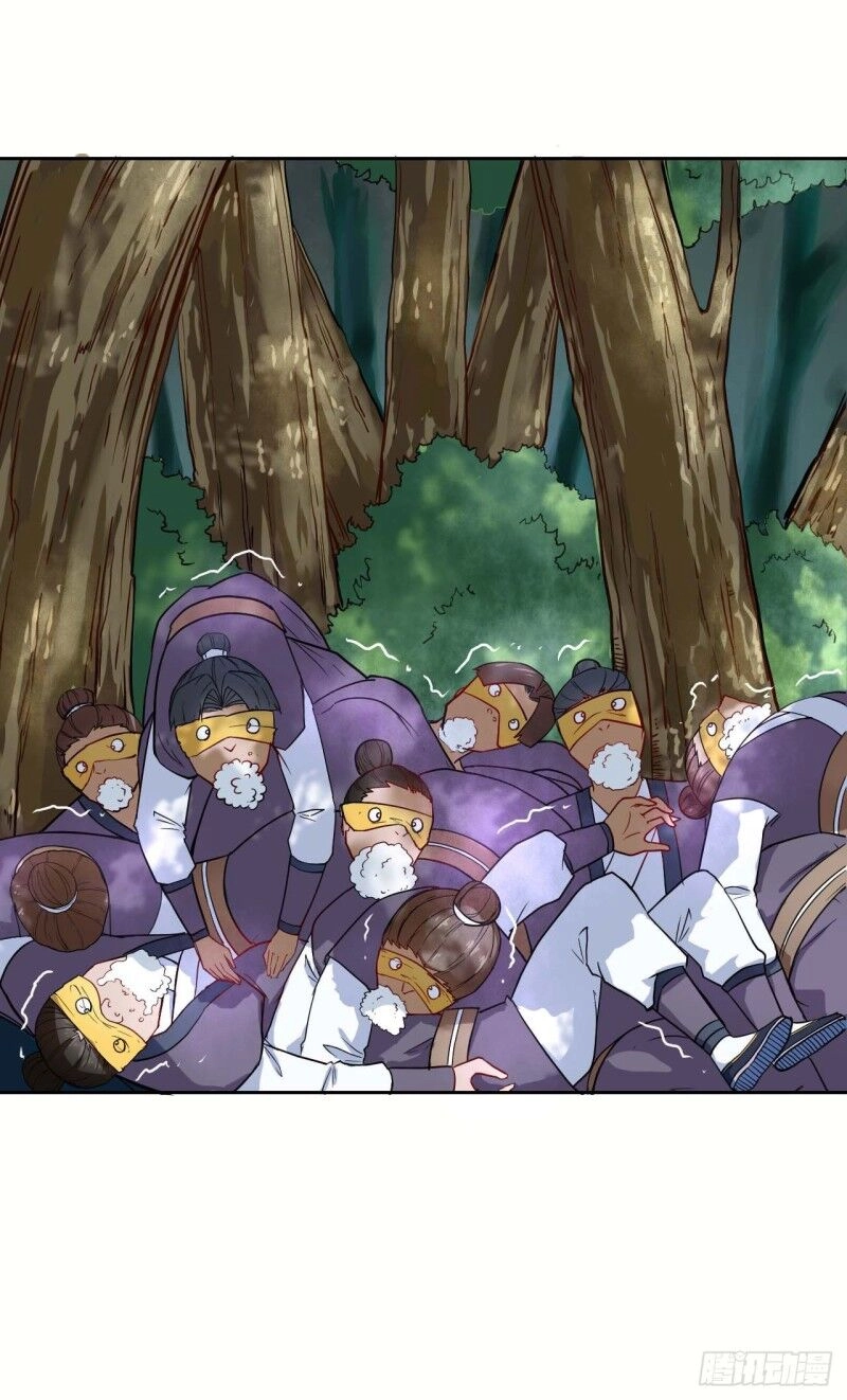 Sư Tỷ Của Ta Đông Đến Một Đám Chapter 30 - 24