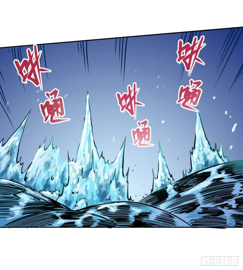 Sư Tỷ Của Ta Đông Đến Một Đám Chapter 30 - 41