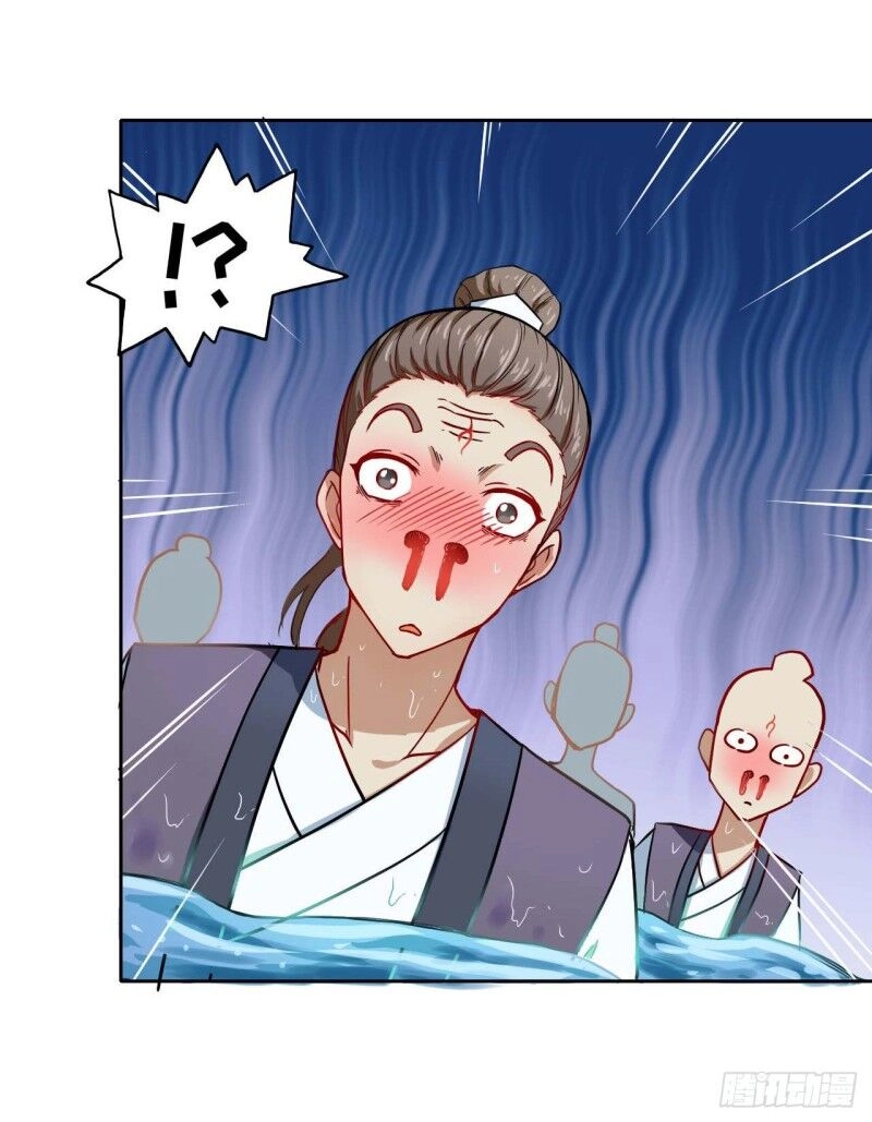 Sư Tỷ Của Ta Đông Đến Một Đám Chapter 30 - 43