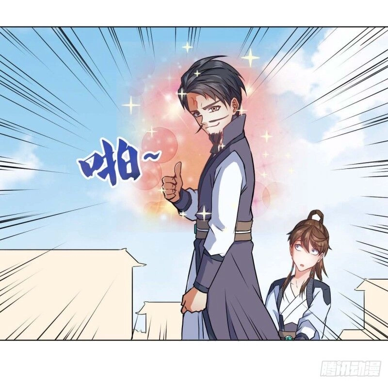 Sư Tỷ Của Ta Đông Đến Một Đám Chapter 35 - 24