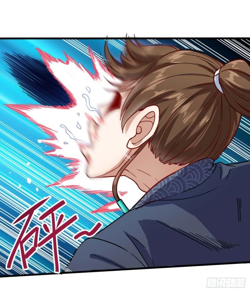 Sư Tỷ Của Ta Đông Đến Một Đám Chapter 36 - 36