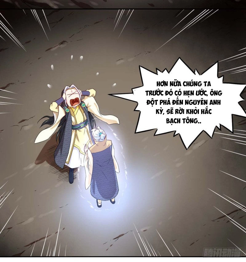 Sư Tỷ Của Ta Đông Đến Một Đám Chapter 39 - 8