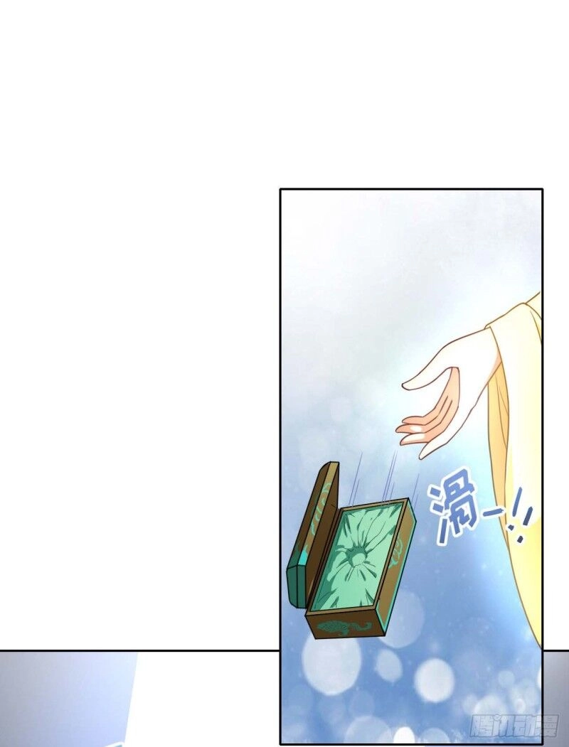 Sư Tỷ Của Ta Đông Đến Một Đám Chapter 39 - 27