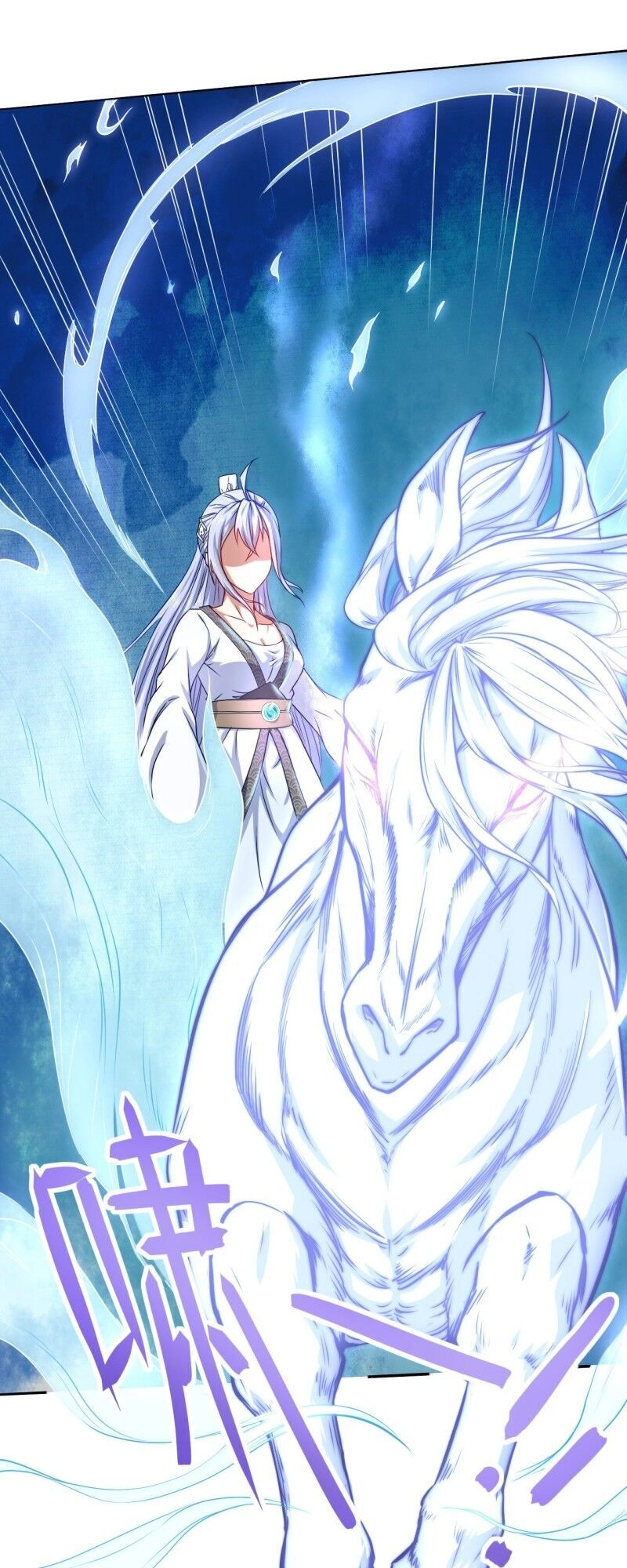 Sư Tỷ Của Ta Đông Đến Một Đám Chapter 43 - 13