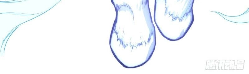 Sư Tỷ Của Ta Đông Đến Một Đám Chapter 43 - 14