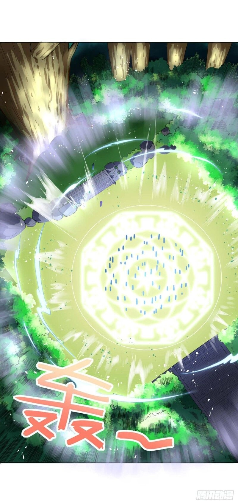 Sư Tỷ Của Ta Đông Đến Một Đám Chapter 43 - 49