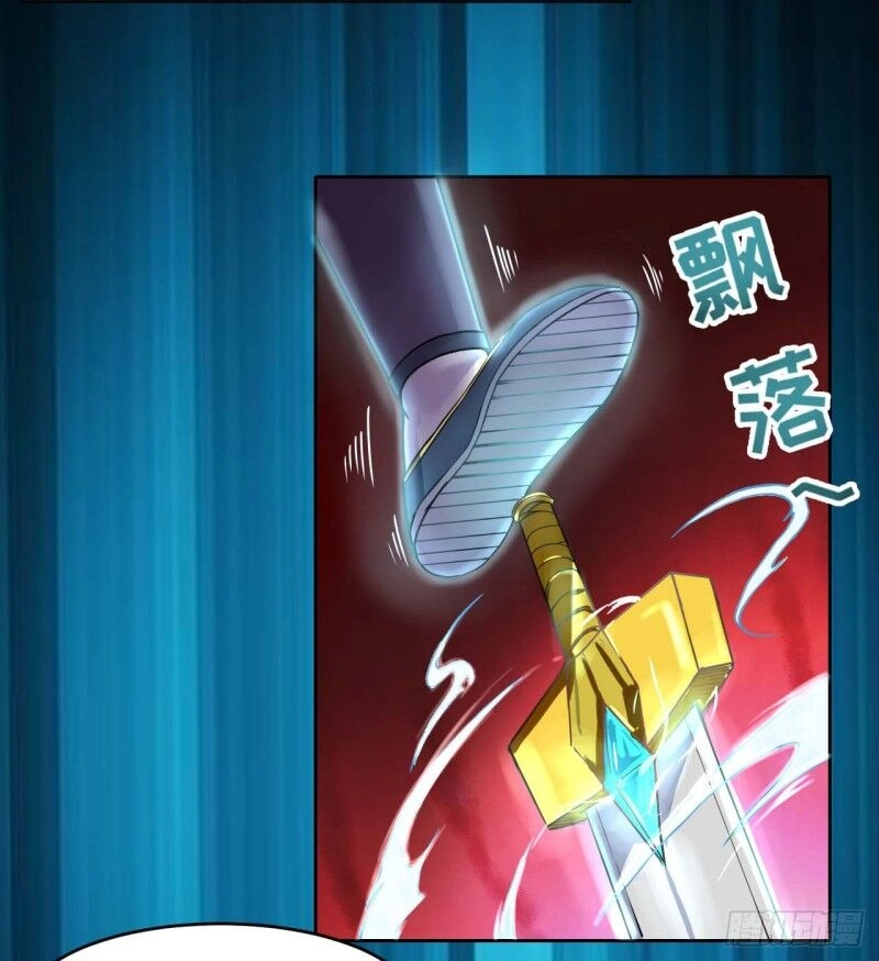 Sư Tỷ Của Ta Đông Đến Một Đám Chapter 44 - 24