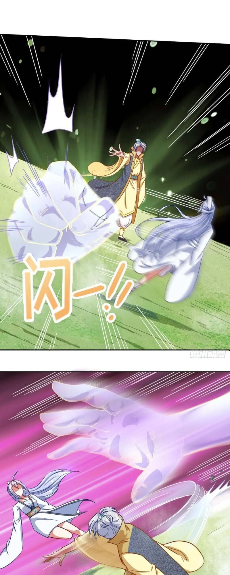 Sư Tỷ Của Ta Đông Đến Một Đám Chapter 45 - 26