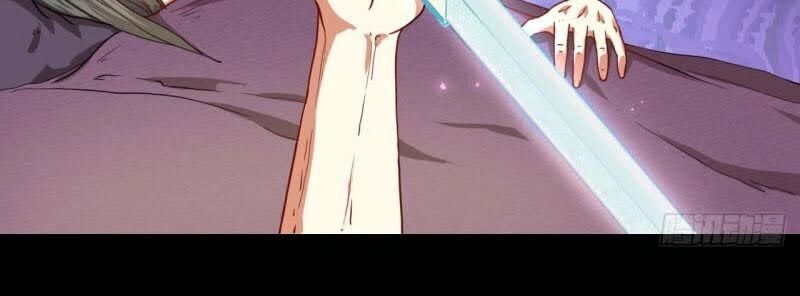 Sư Tỷ Của Ta Đông Đến Một Đám Chapter 47 - 23