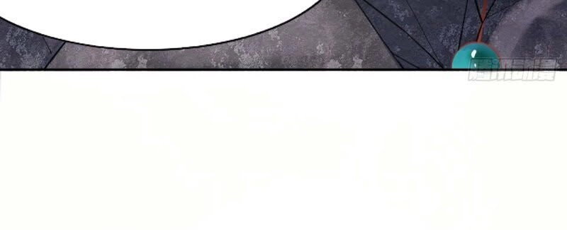 Sư Tỷ Của Ta Đông Đến Một Đám Chapter 48 - 17