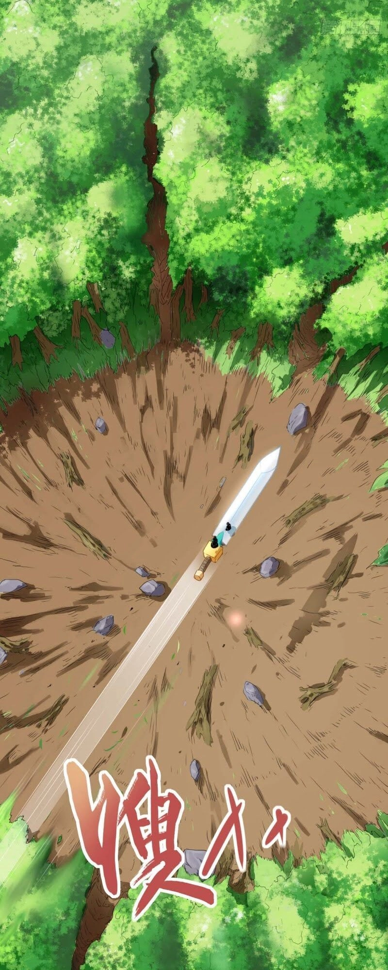 Sư Tỷ Của Ta Đông Đến Một Đám Chapter 48 - 40