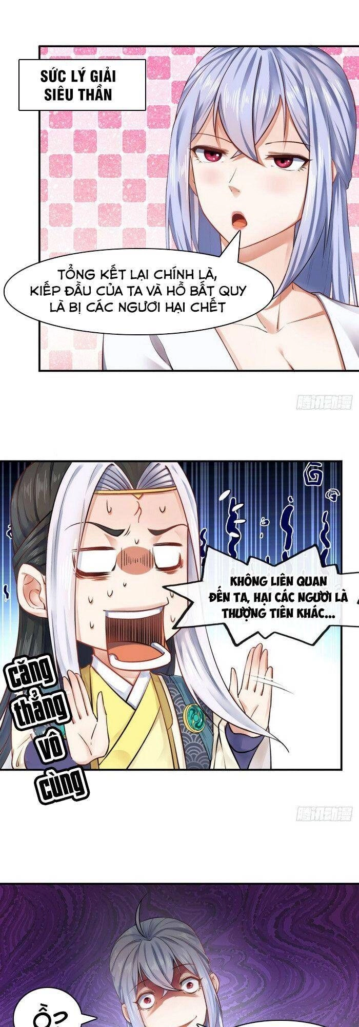 Sư Tỷ Của Ta Đông Đến Một Đám Chapter 55 - 1