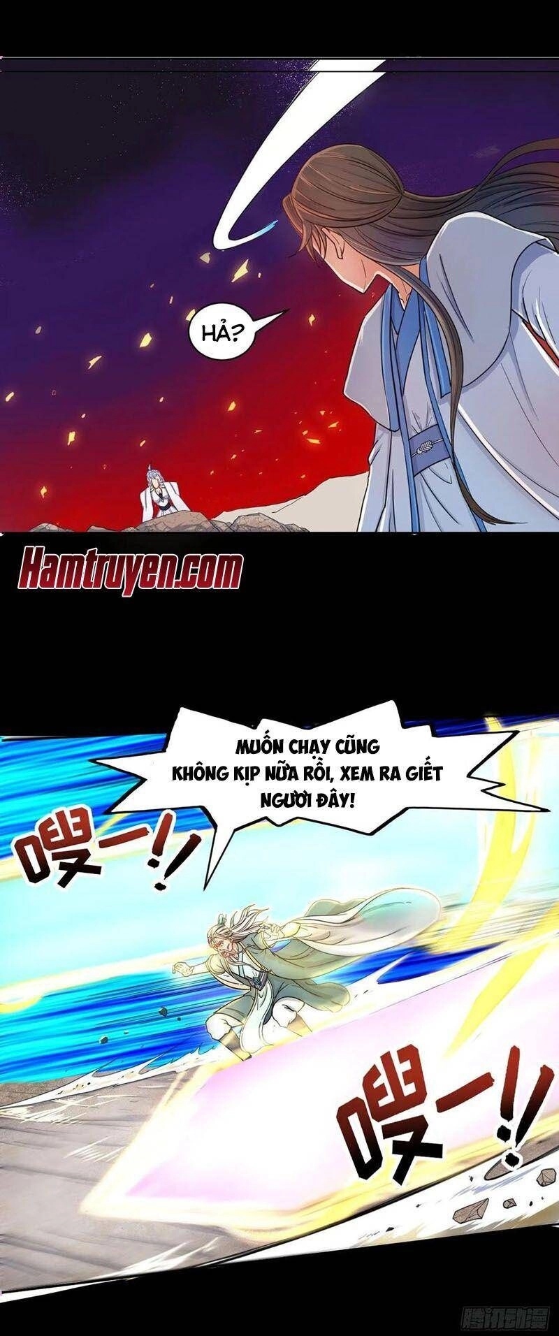 Sư Tỷ Của Ta Đông Đến Một Đám Chapter 56 - 22