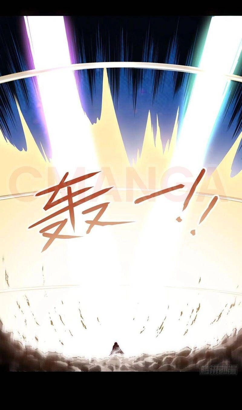 Sư Tỷ Của Ta Đông Đến Một Đám Chapter 56 - 30