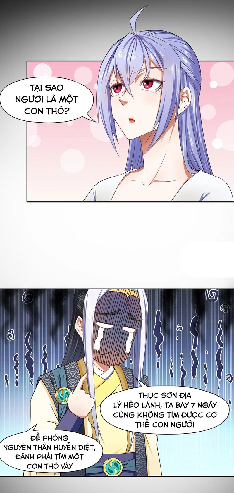 Sư Tỷ Của Ta Đông Đến Một Đám Chapter 58 - 2