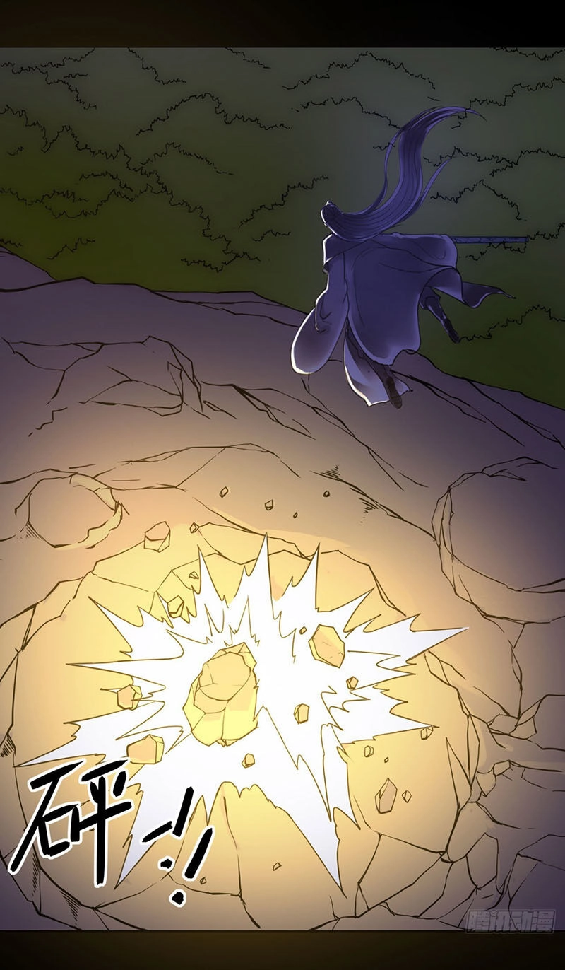 Sư Tỷ Của Ta Đông Đến Một Đám Chapter 58 - 14