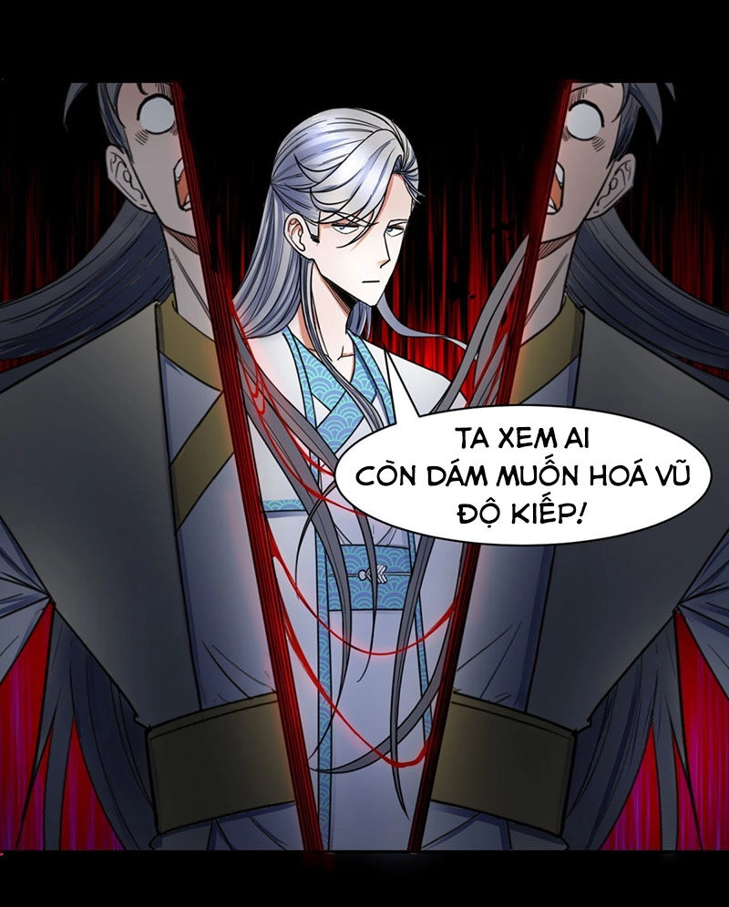 Sư Tỷ Của Ta Đông Đến Một Đám Chapter 58 - 24