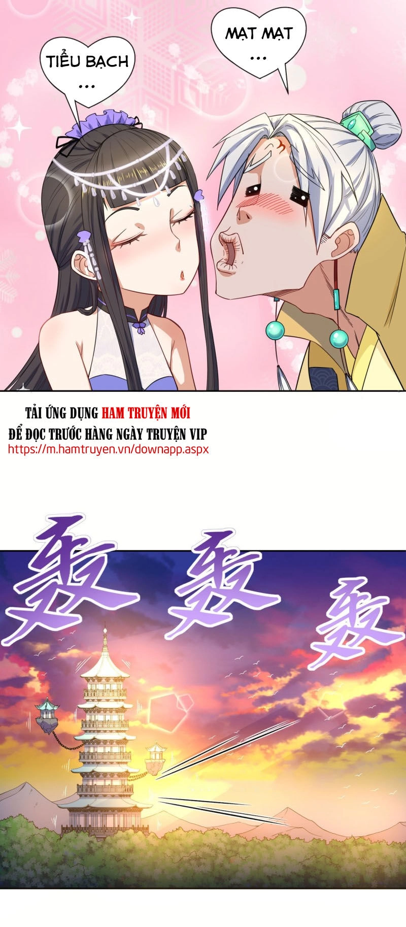 Sư Tỷ Của Ta Đông Đến Một Đám Chapter 62 - 27