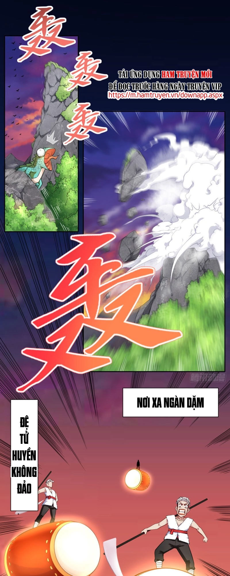 Sư Tỷ Của Ta Đông Đến Một Đám Chapter 62 - 29