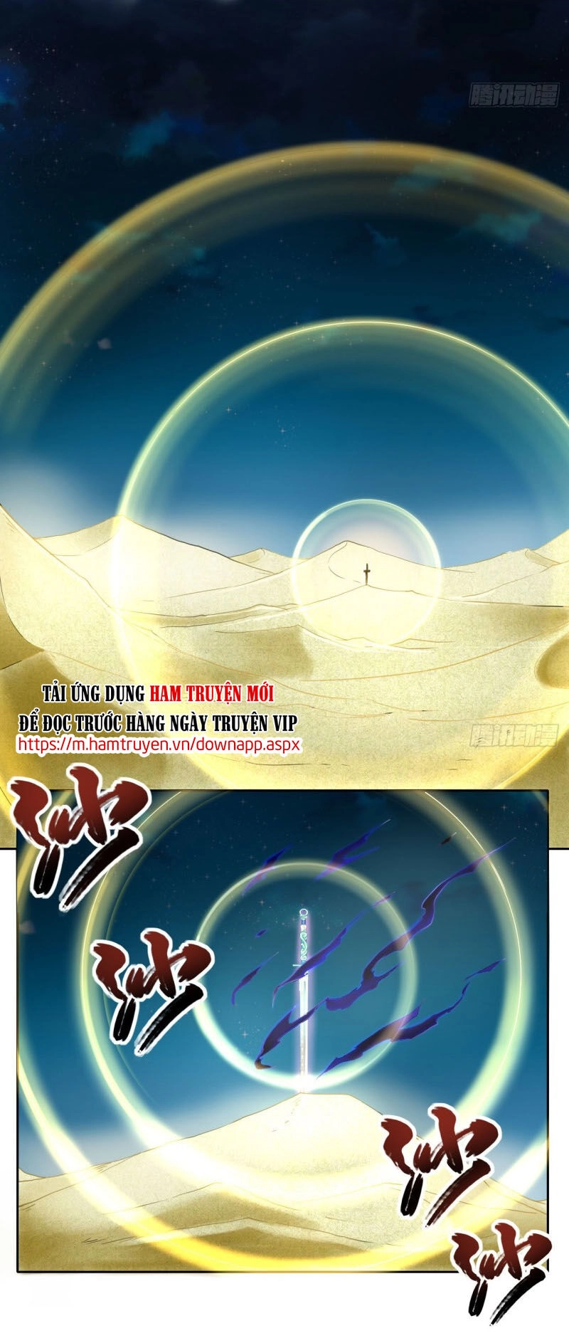 Sư Tỷ Của Ta Đông Đến Một Đám Chapter 62 - 35