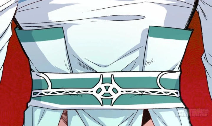 Sư Tỷ Của Ta Đông Đến Một Đám Chapter 66 - 17