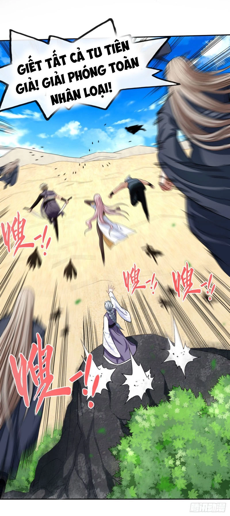 Sư Tỷ Của Ta Đông Đến Một Đám Chapter 67 - 28