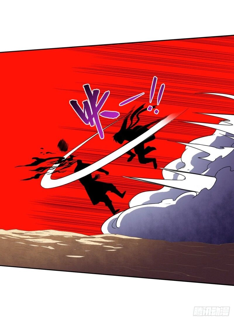 Sư Tỷ Của Ta Đông Đến Một Đám Chapter 67 - 33