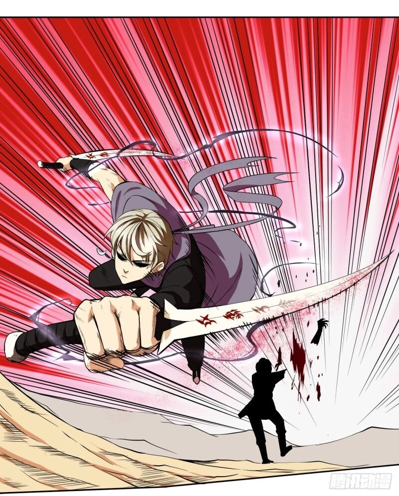 Sư Tỷ Của Ta Đông Đến Một Đám Chapter 67 - 35