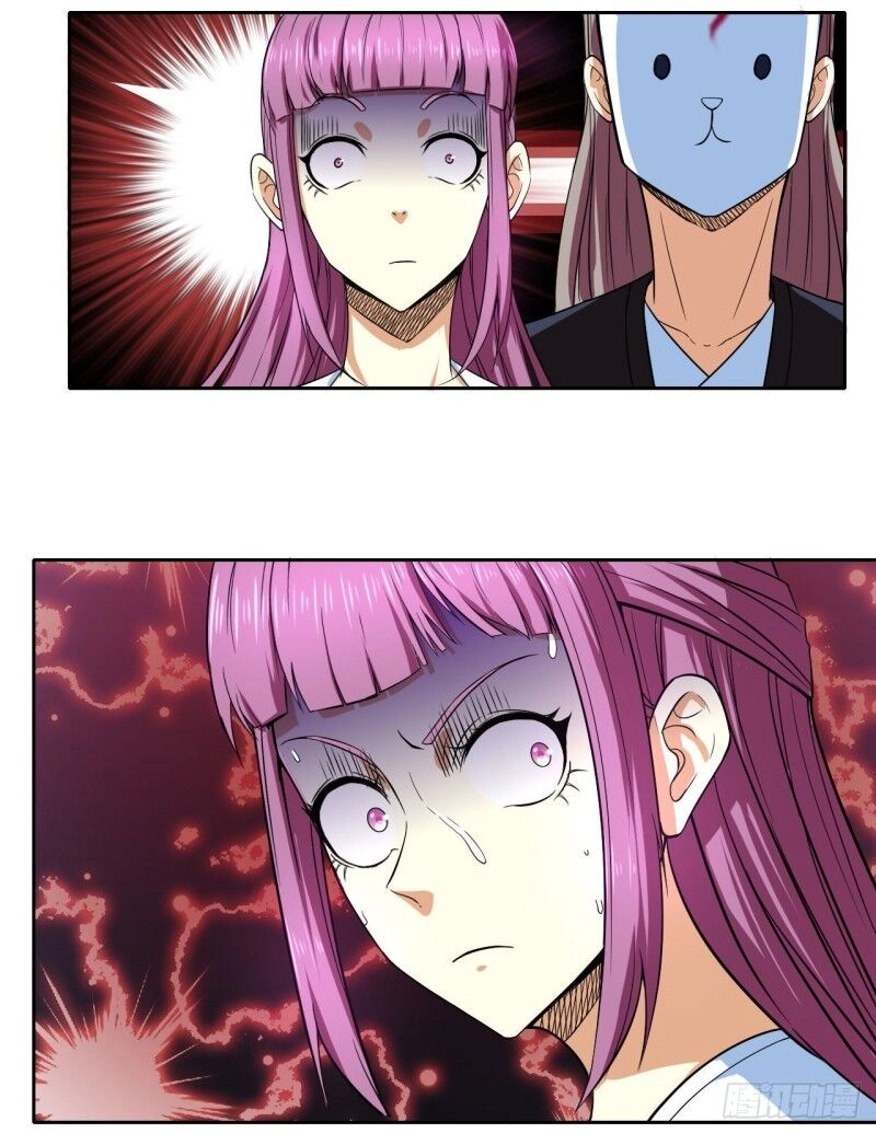 Sư Tỷ Của Ta Đông Đến Một Đám Chapter 67 - 41