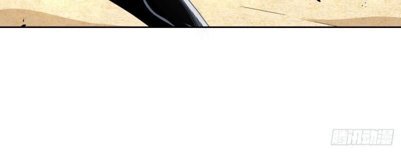 Sư Tỷ Của Ta Đông Đến Một Đám Chapter 67 - 48