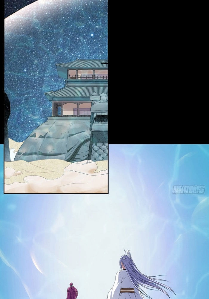 Sư Tỷ Của Ta Đông Đến Một Đám Chapter 69 - 25